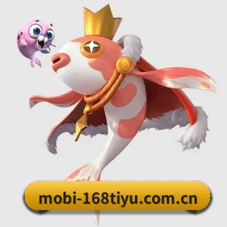 168体育 APP