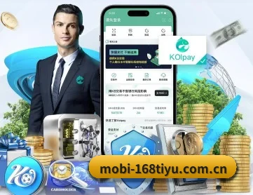 168体育 APP 深度功能